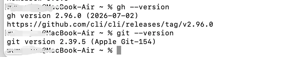 install-check