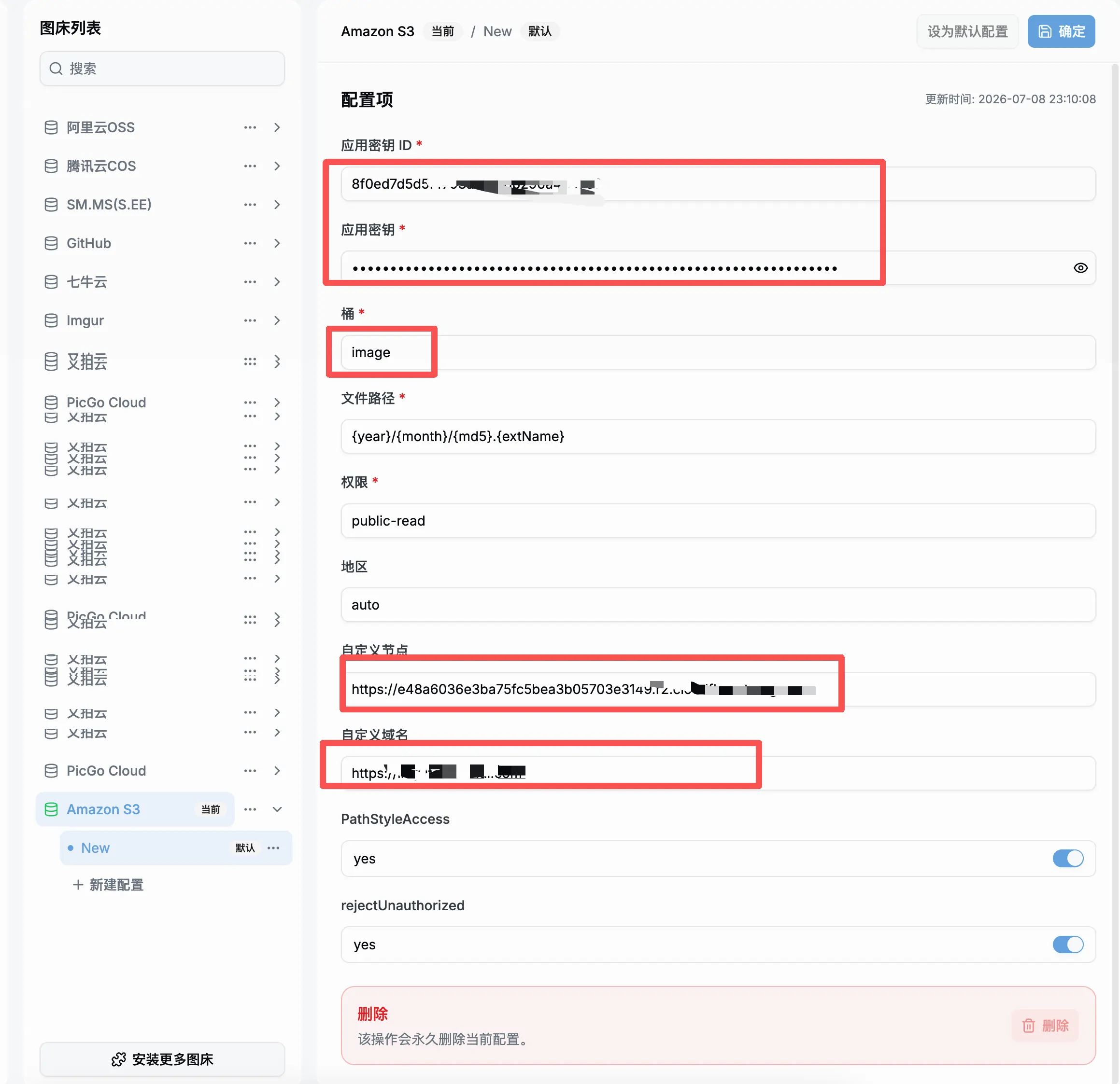 PicGo s3-lls 插件连接 Cloudflare R2 的 Bucket 密钥 Endpoint 和自定义域名配置